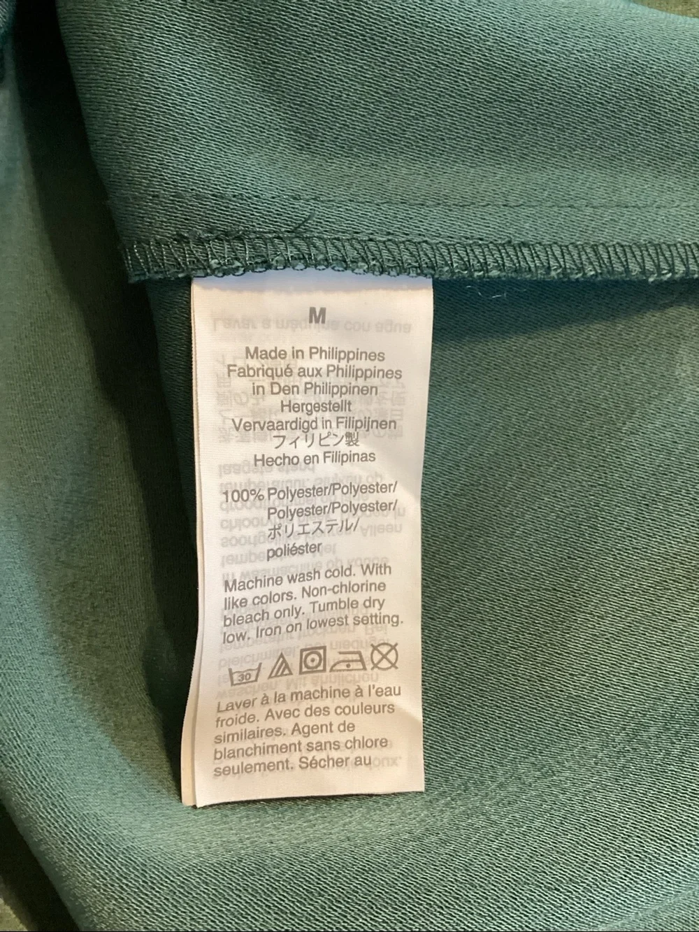 J. Crew crew long
